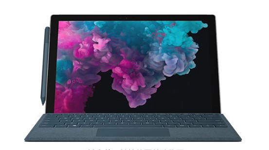 怒江从 Mac 切换到 Microsoft Surface